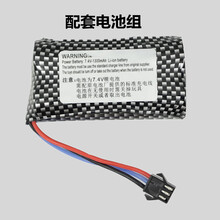 赟娅手势感应变形遥控汽车超大号四驱翻滚特技漂移攀爬车手控扭变车儿童节男孩越野车赛车手表玩具车生日礼物 配套1300毫安7.4V锂电池