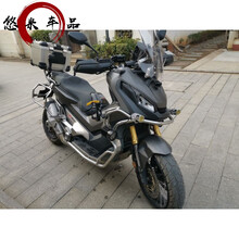 本田xadv750踏板摩托车 商品搜索 京东