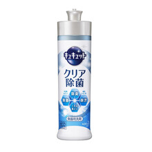 日本原装 花王 （KAO）不伤手洗洁精 餐具碗具果蔬除菌浓缩泡沫洗涤剂  除菌洗洁精 240ml