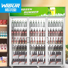 威尔宝WIBUR 冷藏展示柜商用饮料柜三门便利店超市冰柜冷饮啤酒柜大型冰箱无霜直冷 BGR-L1200ZL铝合金