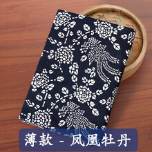 蓝印花布乌镇仿蜡染棉布碎花装饰布料青花布布料中国风民族面料农家乐桌布窗帘 薄款-凤凰牡丹