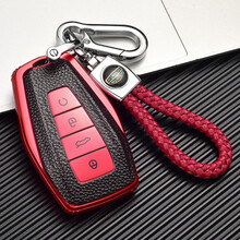 适用于2021款吉利缤越钥匙套星瑞icon新帝豪gsgl缤瑞豪越博瑞远景x6汽车钥匙包壳扣男女士高档 新吉利B款【中国红】皮纹升级+时尚编织8字双扣