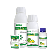 京博新闲锄 8.8%精喹禾灵乳油 农药除草剂 油菜大豆防治禾本科杂草 除草剂烂根 园林绿化 5%闲锄250ml