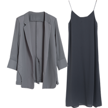 敏潮格伦气质孕妇装套装春秋装时尚新款吊带连衣裙潮辣妈洋气小西装两件套 灰色套装 XL