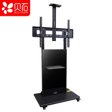 贝石 移动电视支架 通用电视推车液晶电视机架落地式挂架小米海信创维索尼 【32-70英寸】T60钢琴黑