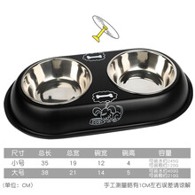 狗碗猫碗双碗自动饮水狗盆狗食盆猫咪盆碗饭盆猫盆慢食碗宠物用品 骨头双碗黑色小号 均码