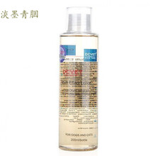 那非普药浴狗狗皮肤病宠物真菌猫藓沐浴露猫癣止痒杀螨除菌那菲普 那非普药浴