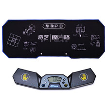 奇艺 魔方计时器 比赛专用计时器速叠杯比赛7号电池 魔方配件 计时器+大号垫