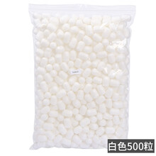 魔法DIY玉米粒 幼儿园儿童手工制作粘粘乐益智玩具积木 白色500粒