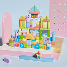 德国(Hape)Gymboree儿童积木玩具1-3-6岁拼搭宝宝玩具榉木81粒数字字母桶装 男女孩节日礼物 1岁+ 837542