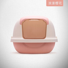 卷尾巴（CURLY TAIL）宠物顶入式猫砂盆半封闭式可拆离防外溅猫屎盆猫厕所 粉色-简派(翻盖款)