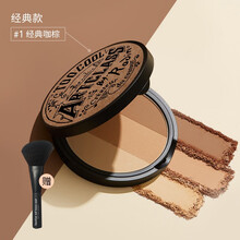 涂酷toocoolforschool韩国进口艺术课三色修容盘粉饼（修容鼻影阴影鼻侧高光粉影） 三色修容粉饼1#（经典）+修容刷