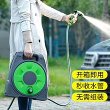 车丽净高压洗车水枪 家用洗车套装 浇花软管园艺水管水枪收纳架卷管器便携收纳架 30米套装（25米收纳+5米延长）