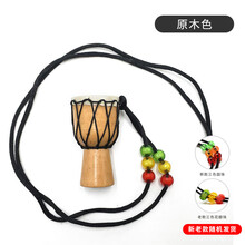 1.5寸小非洲鼓挂件挂饰毛衣链礼品手鼓手工工艺品 原木色