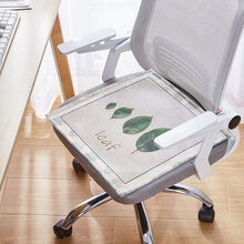 竹珺 冰丝坐垫夏天透气凉垫办公室久坐椅垫透气凉席垫屁股垫座垫椅子垫 四片叶子 50X50cm【冰丝坐垫，透气凉快】