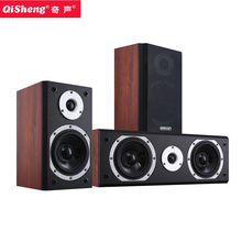 奇声HQ35家庭影院5.1套装木质音响组合高低音家用光纤同轴DTS解码功放机低音炮KTV客厅电视音箱 HQ35环绕中置