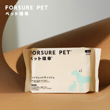 Kojima宠物浴液狗狗沐浴露除臭宠物洗澡浴液猫用香波护毛素泰迪金毛用品 宠确辛湿巾