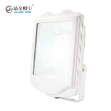 晶全照明（JQLIGHTING）防眩通路灯 BJQ9600 厂房车间仓库电厂三防投光灯 250W金卤灯