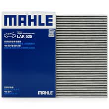 超市	
马勒(MAHLE)带碳空调滤清器LAK525(标致307/308/凯旋/世嘉/C4L/408(13年之前))