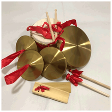 大中小场合三句半表演道具学校公司庆典儿童打击乐器锣鼓镲 27鼓25锣18锣17镲【成人款】