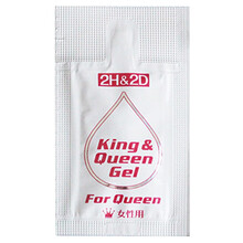 丸荣2H2D女用快感增强液女性喷潮液嗨潮涨潮水房事快感增强液润滑精油私处可舔冰感热感人体润滑成人用品 1袋【2ml】