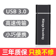 金储星SSD外置固态移动硬盘WinToGo随身固态硬盘系统USB高速便携式128G256G1T 黑色+win10系统 60G