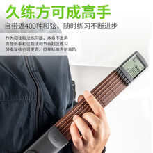 solo口袋吉他练习辅助神器和弦助学扩指便携吉手指练习爬格子吉他配件 solo口袋吉他