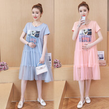 孕妇装夏装时尚潮妈中长款外穿孕妇裙夏季大码网纱孕妈装夏天宽松舒适孕妇连衣裙子新款 粉红色 L