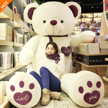 奶昔宝贝动物玩偶公仔 京东