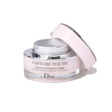 迪奥（Dior）未来新肌乳霜 保湿滋润女士面霜代购预售预售代购 50ml