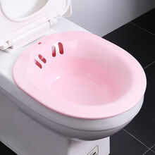 坐浴盆女免蹲洗屁股盆孕产妇私处护理月子用品马桶通用妇科盆 粉色