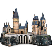 乐立方 哈利波特立体拼图3d模型拼图拼装玩具拼插模型拼图成年 减压 霍格沃茨魔法城堡DS1013h六一儿童节礼物
