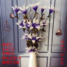 百合仿真干花装饰花束摆件 客厅家居摆设叶脉落地花大束插花 百合紫色不含瓶