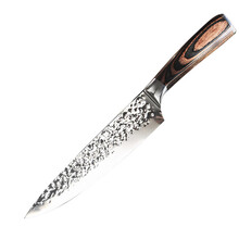 日式厨刀料理刀三文鱼刀片鱼刀牛肉刀切片切肉刀刺身刀锋利水果刀 锤纹厨刀