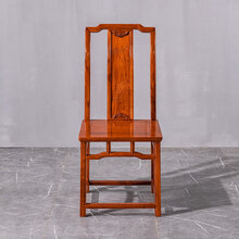 贡艺名居 红木家具缅甸花梨（学名：大果紫檀）中餐椅实木餐厅餐椅靠背椅中式客厅休闲椅茶椅 长47*宽41*总高108坐高48