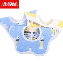 北极绒 口水巾 婴儿童宝宝6层纱布围嘴 纯棉吸水围兜花瓣圆形360度旋转新生儿幼儿小毛巾送儿童 男宝宝 5条装（花瓣款配色）
