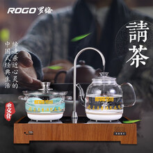 罗格沉香沏茶器自动上水电茶炉熏香泡茶音乐负离子一体机 佛性禅心