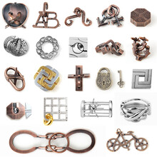 九连环 金锁玩具高难度智力扣解锁解环解密孔明锁鲁班锁全套 经典手感好锌合金21件套装 (赠收纳盒)