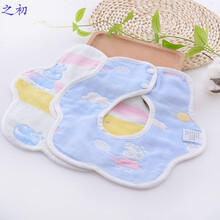 之初 (3  5条装)旋转婴儿花瓣围嘴纯棉六层纱布新生儿宝宝防吐奶口水巾 3条装男宝围嘴