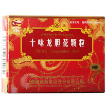 卓攀林 十味龙胆花颗粒 3g*6袋 1盒装
