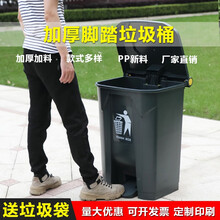 ABEPC 大号脚踏方形塑料环卫户外垃圾桶商用加厚带盖垃圾箱户外办公室踩脚厨房家用桶 50L黄盖灰桶（特厚）
