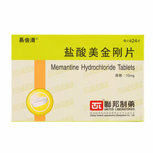邦得清 盐酸美金刚片 10mg*24片/盒 2盒装