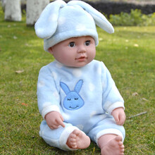 仿真婴儿会说话唱歌的洋娃娃公仔毛绒洗澡布娃娃男女儿童婴儿玩具早教女孩公主安抚玩具送女孩生日礼物 LK蓝 兔  (男娃)(50CM)大号 【动眼版50厘米】248声+赠衣服一套