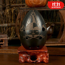 埙乐器大全勋初学者七星八孔土陶陨成人熏入门教材便携式埙古乐器 人面鱼纹款