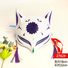 二次元全脸狐狸面具日式和风狐妖面具动漫舞会cos流苏手绘彩绘动漫cosplay舞会道具 离人愁狐妖-沉鱼落雁 流苏铃铛