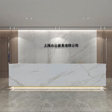 公司烤漆前台接待台大理石纹时尚办公桌简约迎宾台服务吧台定制大理石纹烤漆吧台 2.4米两抽屉一键盘