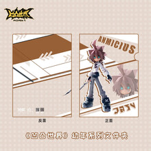 凹凸世界官方正版动漫周边幼年Q版L型人物文件夹单层办公 安迷修