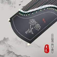 米囹 乐器青花瓷古筝琴考级简约白色实木古筝工艺大师手工绘画 款12·山菊自香