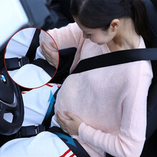 京东超市	
拙列 孕妇安全带汽车专用防勒肚带车内车载托腹汽车婴儿孕妇用品 免加卡扣升级款【黑色-金属扣】