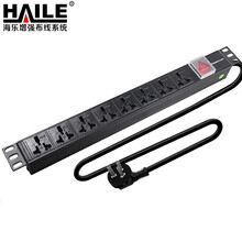 海乐（Haile）工业级机柜PDU 10A8位250V 电源插座板 带开关接线板/插排插线板 2500W 2米 D3000-10A8-KG